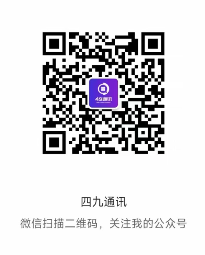 联通飞狐卡29元150G通用流量+0.15分钟通话（可选号）